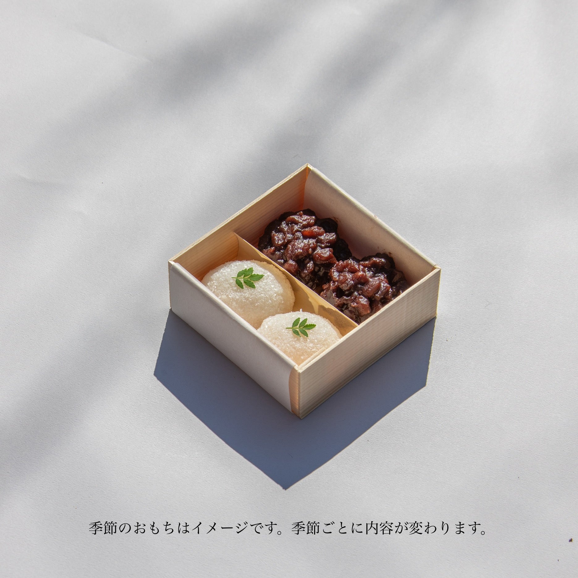 タケ様取り置き分 くまいずみ】〜10月分お取り置き〜 🍦10月