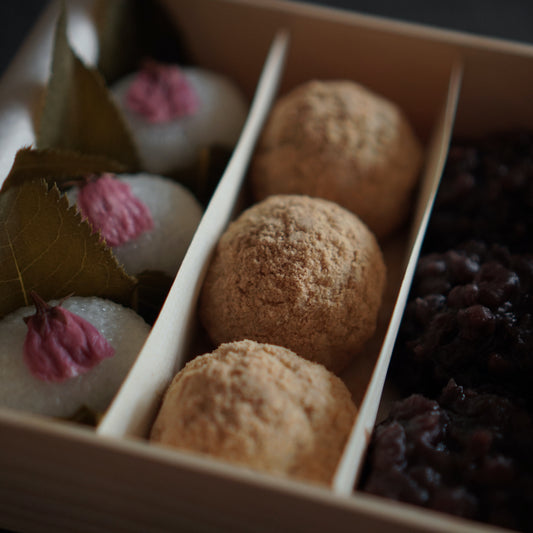 おはぎ2種と季節もちの詰め合わせ 9個入-[店頭受け取り予約]