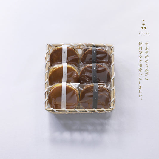 どら焼き 2種 6個入　＜年末年始特別便＞
