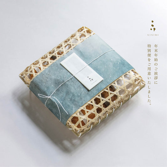 SISIRI 北の贈りもの (大)　＜年末年始特別便＞