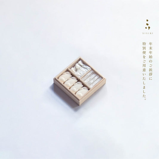 雪景糖 (小)　＜年末年始特別便＞