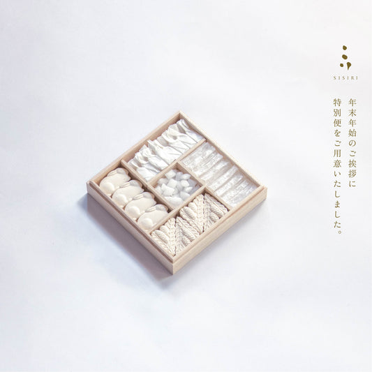 雪景糖 (大)　＜年末年始特別便＞